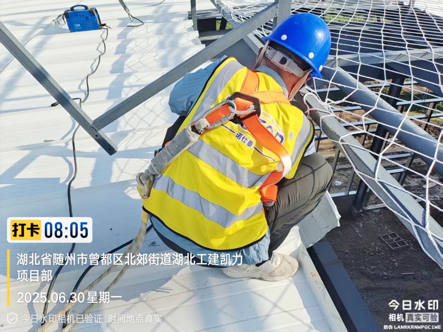 微信图片_20250918094244_283_201